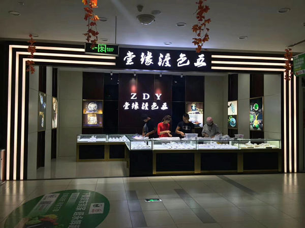 鱦չ_ҴɫԵ