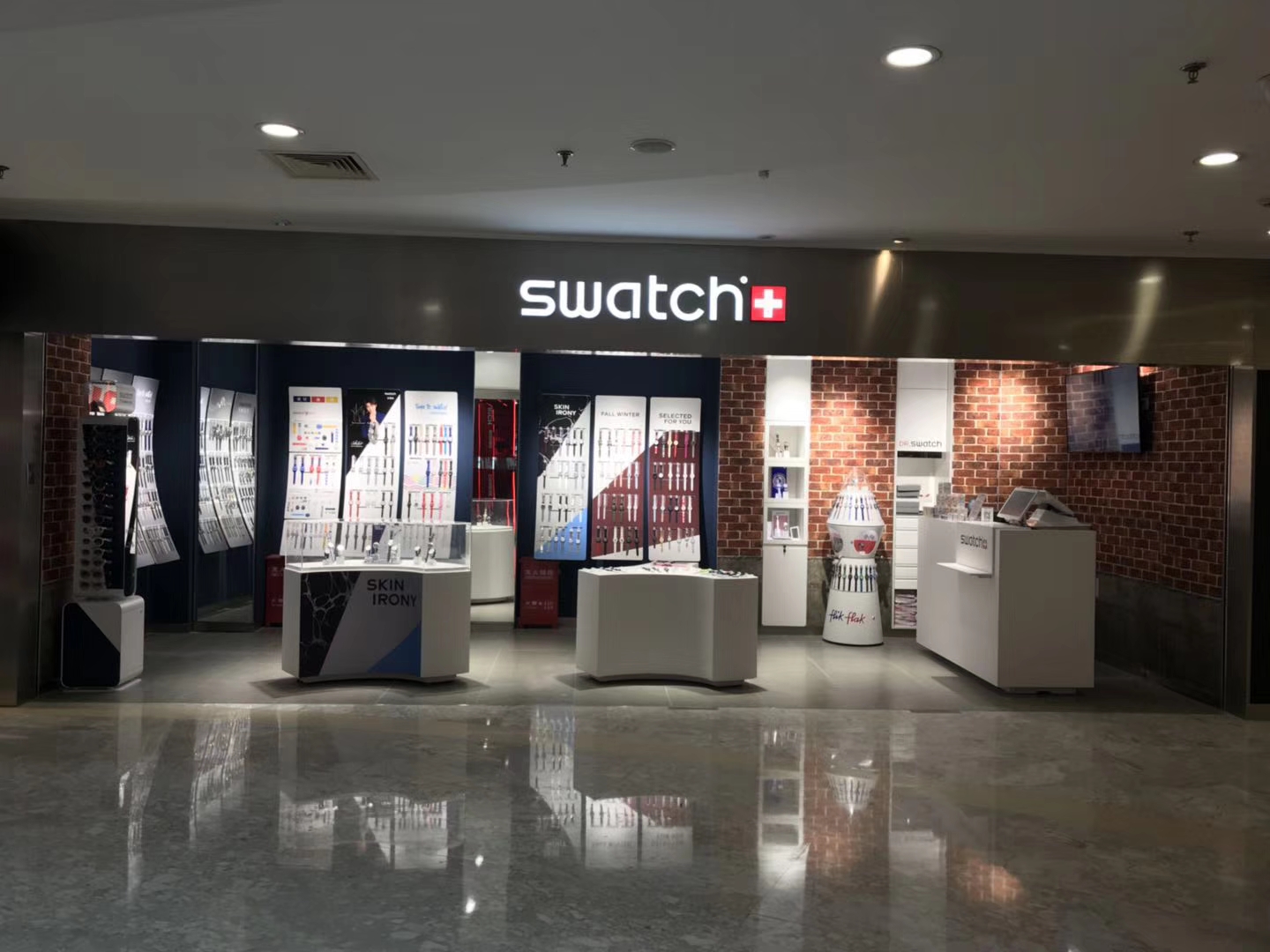 չ_Swatch